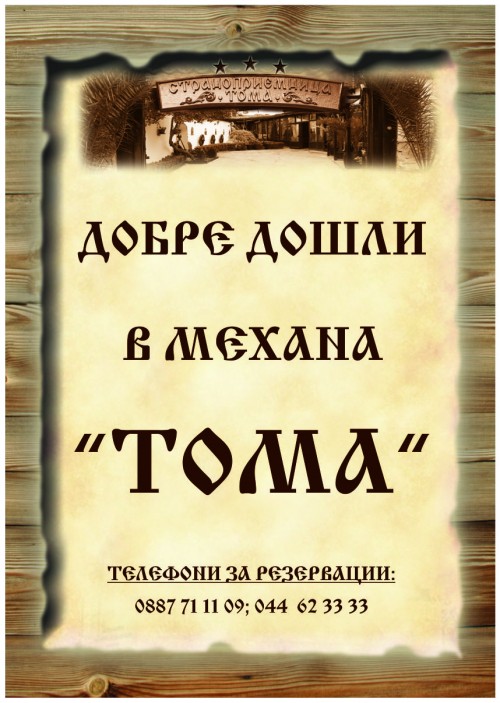 1-2