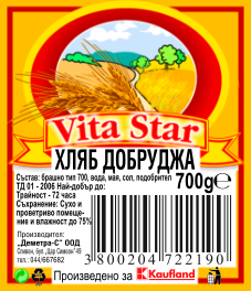 PECHAT-KAUFLAND