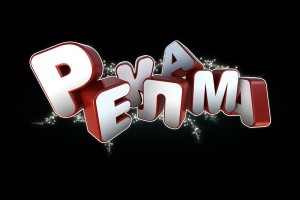светеща реклама