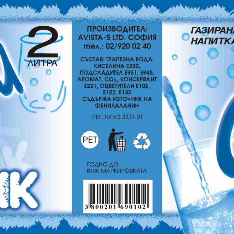 tonik