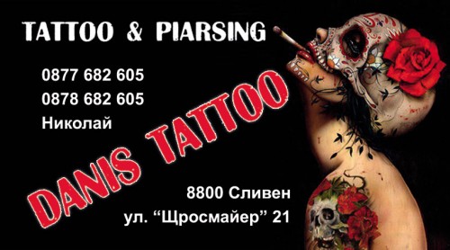 vizitka-EXPO